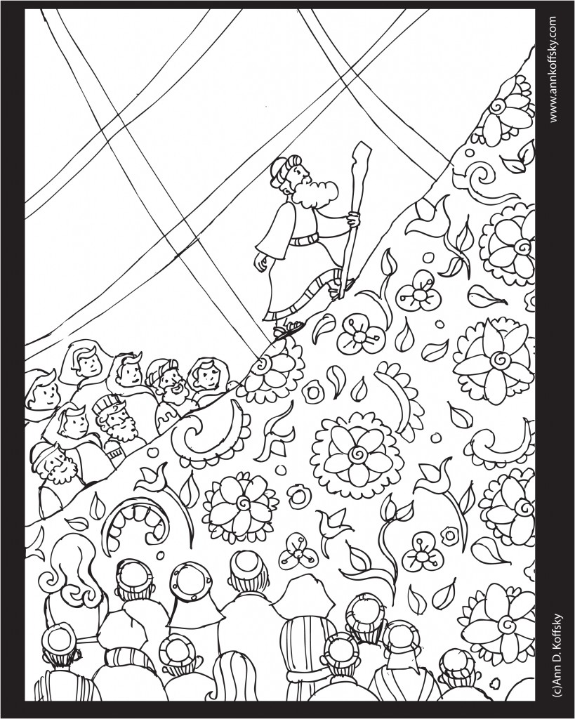 Shavuot-Jewish Holiday Coloring Page – Ann D. Koffsky