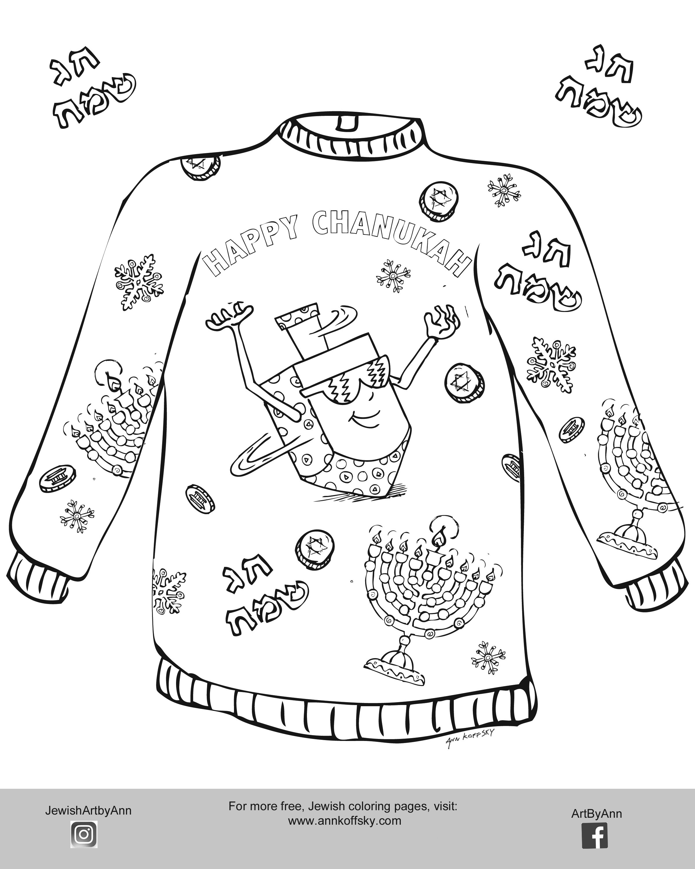 Ugly Sweater Printables